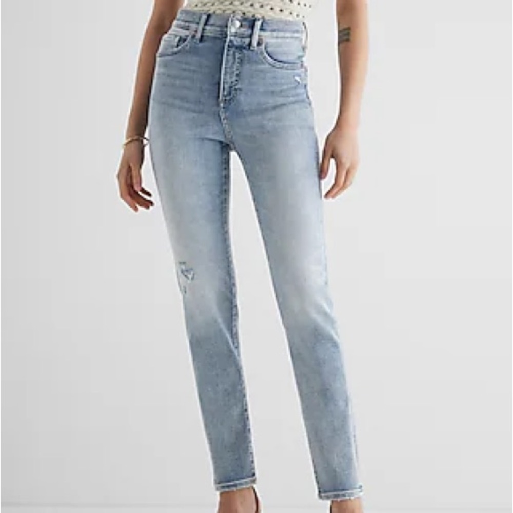 Super High Waisted Ripped 90s Slim Jeans